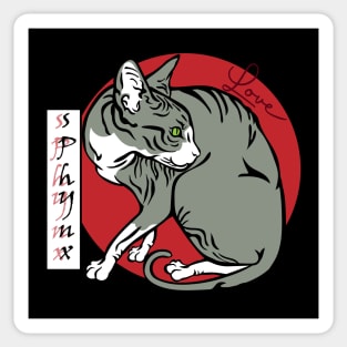 sphynx love Sticker